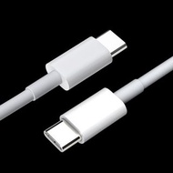 雙頭type-c數據線PD大電流 5A快充數據線適用於MacBook Pro充電線