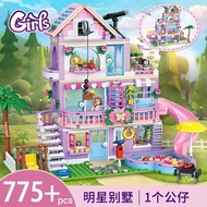 Compatible with Lego Castle Series Girls Toys Educational Assembling Princess Fantasy Villa Children