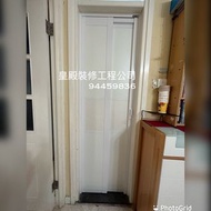 449💎趟摺門.巴士門.摺門.PD門.廁所門.廚房門.趟門.推趟門.趟門.鋁門. 吊趟門. 大門. 房門$2350(包度尺，送貨.仲要包埋安裝）