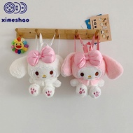 XIMESHAO Kawaii ของขวัญเด็ก ปิดซิป ตุ๊กตาตุ๊กตา กระเป๋าเป้สะพายหลังตุ๊กตาอะนิเมะ เดินทาง นักเรียน ของเล่นนุ่ม เด็กๆ เป้ยัดไส้ กระเป๋าสะพายไหล่ กระเป๋าเป้ตุ๊กตา My Melody กระเป๋านักเรียนผ้ากำมะหยี่