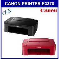 Canon Printer E3370 Compact Wireless All-In-One With LCD For Low-Cost Printing