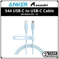 Anker 544 3ft / 6ft USB-C to USB-C Cable (Bio-Based 3ft / 6ft ) - Black