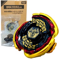 Takara Tomy Gold Big Bang Pegasis Cosmic Pegasus Beyblade Metal Fusion