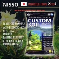 Aquarium planter NISSO Custom Aqua Soil 2KG/ 4KG/ 8KG   Japan NISSO Nisso fish tank aquatic plant mud aquatic plant land