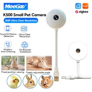 MeeGoo Mini Pet & Baby Monitor Camera CCTV Wireless USB Camera Plug and Play Smart Home Surveillance