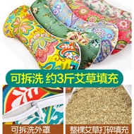 Ready Stock Best pillow for sleeping Wormwood pillow sleeping pillow comfortable sleeping pillow boo