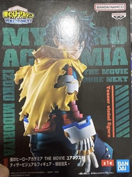 Banpresto 我的英雄學院 劇場版 綠谷出久 Figure