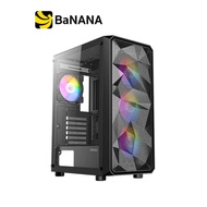 เคสคอมพิวเตอร์ Antec AX83 RGB Extreme Black by Banana IT