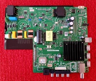 เมนบอร์ด Altron รุ่น 50ON802 พาสบอร์ด TPD.MT9602.PC823 เวอร์ชั่นทีคอน DCBDU-C196A_12