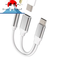 [Direct from Japan]
Type-C Earphone Adapter (2-in-1) Simultaneous Fast Charging Splitter Adapter Don