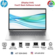 HP Probook 440 G11 8Z4M8AV 14"WUXGA Laptop Intel Core Ultra 5-125U 16GB 512GB SSD Intel W11P (Displa