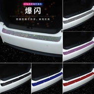 Diamond Door Sill Strip Anti-Collision Sticker