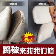 White shoe polish, beige upper and toe replenishin White shoe polish beige upper toe Complementary C