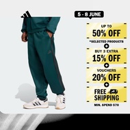 Lifestyle Stadium Track Pants Men Green JX5622