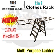 Aluminium Ladder And Clothes Rack/ 2 In 1/ 5 Steps Ladder/ 6 Steps Ladder/ 7 Steps Ladder