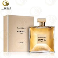 Chanel - 香奈兒 嘉柏麗爾 天性香水 女士濃香水 EDP 50ml