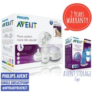 Philips Avent Single Breastpump with Avent Storage Cups