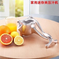 German Manual Juicer Multi-Functional Household Small Fruit Juicer Portable Juicer Hand Press Fruit 