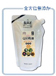 北海道物語 - 浄の肌Q10馬油沐浴液 - 環保補充裝 (日本製造)