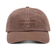 Adidas 2025 Adult SPW DAD CAP หมวกกีฬา IX8015