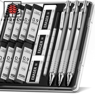 [Direct from JP]Metal Mechanical Pencil Set with Case - 0.5mm, 0.7mm, 0.9mm - 3 Pack, 480 HB Refills