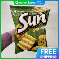 Orion | Orion Sun Garlic Baguette 135g Snack Food