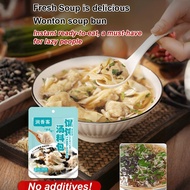【Quick & Easy Meal】Wonton Soup Mix Pack - Instant Flavorful Broth Seasoning / Homemade Dumpling Soup