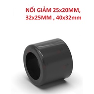 BLACK AND GRAY COLOR REDUCTION CONNECTION 25x20MM, 32x25MM, 40x32MM AQUARIUM ACCESSORI AQUARIUM TANK