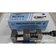 Batch Master Power3.5 Inch QGG88Manual Grinding Machine Zhengzhou Brand Tools Manual Precision Flat 