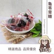 Guling Paste Candy Candy Candy Candy Wholesale Ancient Flavor Snacks Candy Biscuits [Invoices | Niss