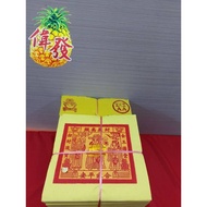 本地大金 (2寸 / 3x4 / 5寸)