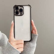 Shockproof Solid Color Fashion Electroplated Edge Anti-Fall Phone Case, Suitable For IPhone 15 Pro M