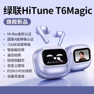 UGREEN | หูฟังบลูทูธแบบคล้องหูพร้อมหน้าจอแสดงผล