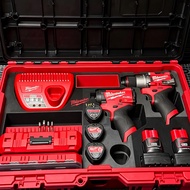 [3D Printing Lining Box] Suitable for Milwaukee8450 Toolbox, Can Store M12 FPD2+FID2 Tools and Acces