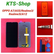 ชุดหน้าจอ Oppo A7/A5s/realme 3/realme 3i/A12 ทางร้านทำช่องให้เลือก เฉพาะหน้าจอ/แถมฟิล์ม/แถมกาวพร้อมช