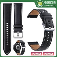 屯團百貨 - 皮錶帶 適用三星 Galaxy Watch 3 表帶 20mm 黑色 (平行進口)