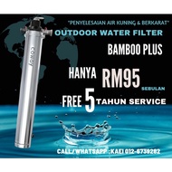 Outdoor Water Filter Stainless Still