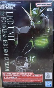 Bandai 現貨 PG UNLEASHED 1/60 ν GUNDAM 牛高達 PGU Nu Gundam LED Unit LED 燈組