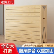 30 Days Stable, Super Thick [Rental] Bed Board Bed Free Installation 559, by Rental Room Pieces Stro