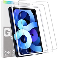 LAYAR IPAD AIR 6 SCREEN PROTECTOR 5/4/3/2/1 IPAD PRO 11 2024 / 10.5 IPAD AIR 6/ IPAD GEN 11/10/9/8/7