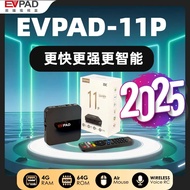 ]evpad 11p 2025 Tv Box 4gb64gb Android Tv Box Best Set Top Box Hot In Korea Japan Usa Singapore Cana