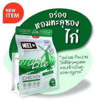 NEEZ+ อาหารแมว นีซพลัส เกรนฟรี และสูตรไลท์  10 Kg  (เลือกรสชาติในรายการ)