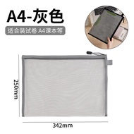 Beg Mesh Nilon Beg Fail Lutsinar Beg Dokumen Pejabat A4 Beg Kertas Peperiksaan Pelajar Zip Beg Simpa