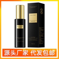 FALANQE FALANQE Active Collagen White Cell Cultivation Preservation Liquid Facial Essence Anti-Wrink