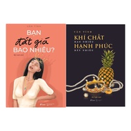 Book Combo 2c: How Much Are You Worth? + How Much Temperament, How Much Happiness