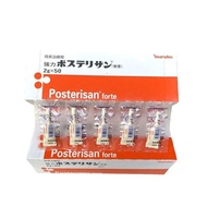 Takeda Hemorrhoids External Use Posterisan Anal Fissure and