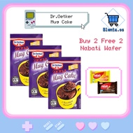 [Bundle of 3]Dr.Oetker Nona Mug Cake Chocolate Banana 50g🔥SG READY STOCK🔥