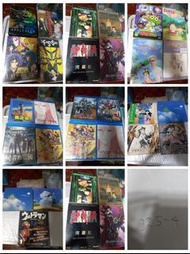 每盒動漫cd/dvd各售$28另包平郵 (宇宙皇子/超人藍光碟)