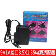 YIXING 9V1A Power Adapter 3.5*1.35Interface Adapter Plug-in Wall Switch Power Adapter