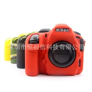 Applicable Nikon D850Camera Silicone Case D850DSLR Camera Case Photography Bag  TPU Soft Rubber Slee